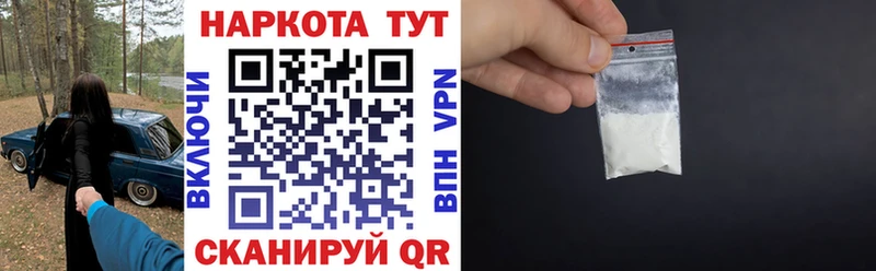 Цена Духовщина kraken зеркало  NBOMe  Каннабис  ГАШИШ  Кокаин 