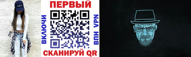 Амфетамин VHQ  сайты даркнета формула  Духовщина 