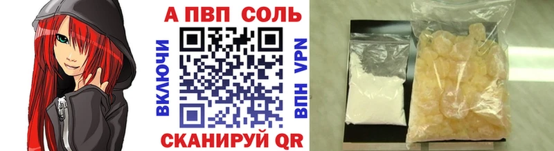 kraken маркетплейс  Духовщина  A PVP СК 