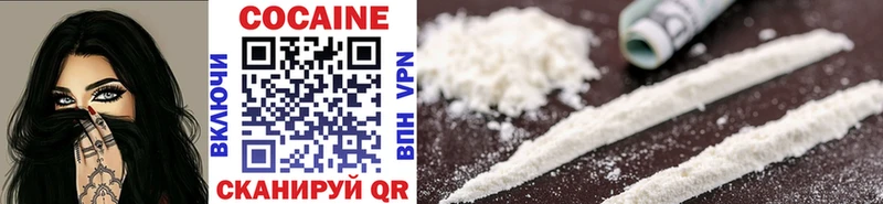 блэк спрут ONION  Духовщина  Cocaine FishScale 