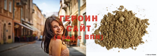 бошки Заволжье