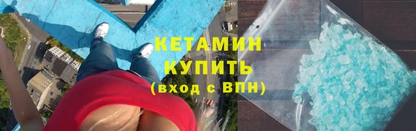 бошки Заволжье