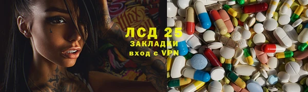 дурь Корсаков