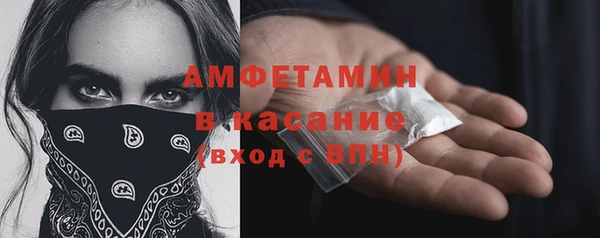 mix Костерёво