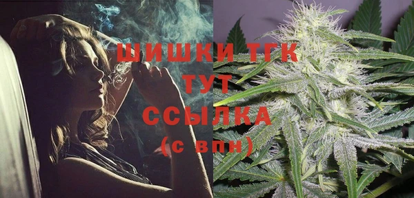 марихуана Коряжма