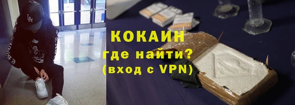 бошки Заволжье