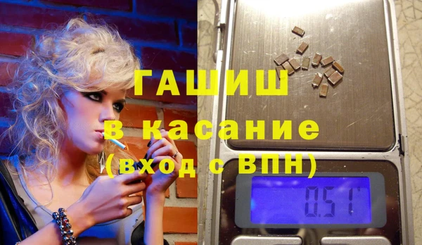 mix Костерёво