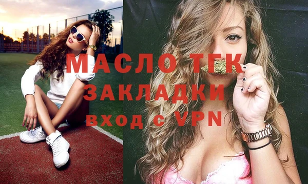 бошки Заволжье