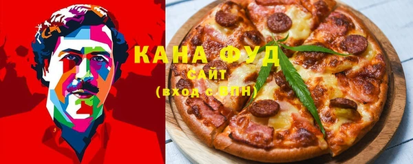 марихуана Коряжма
