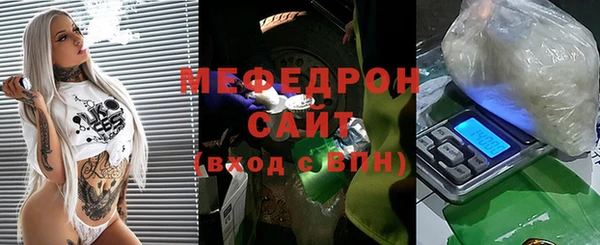 бутик Заволжск