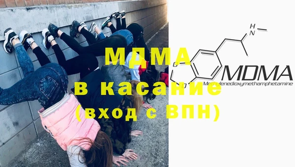 марихуана Коряжма