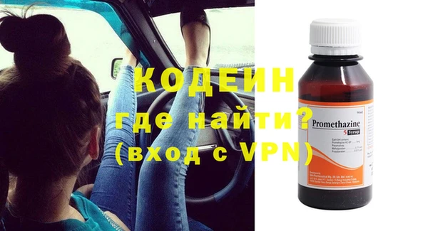 mix Костерёво