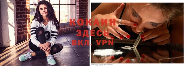 бошки Заволжье