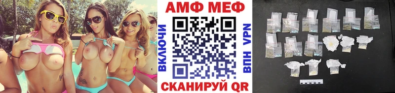 наркошоп мориарти телеграм Метамфетамин кристалл Духовщина